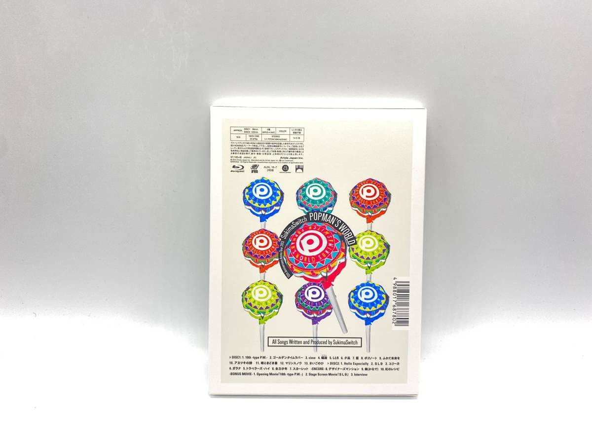 Amazon.co.jp: スキマスイッチ 10th Anniversary Arena Tour